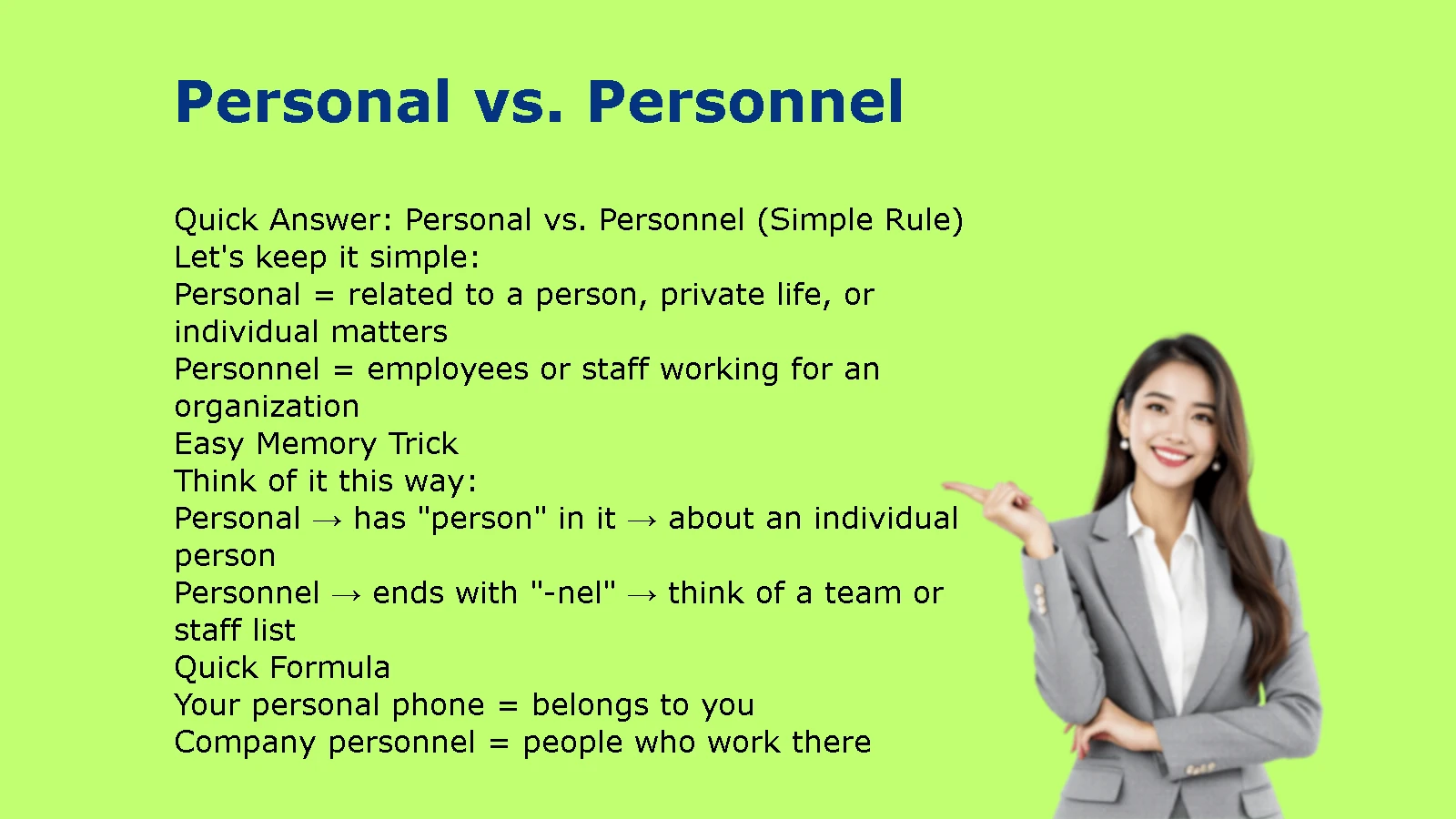 Personal vs. Personnel